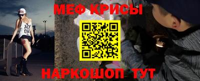 ALPHA-PVP Ликино-Дулёво