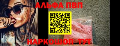 круглые Лесосибирск