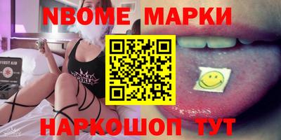 круглые Лесосибирск