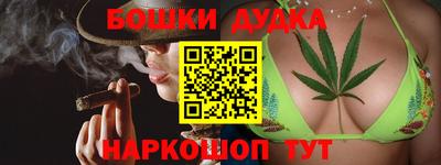круглые Лесосибирск