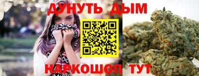 круглые Лесосибирск