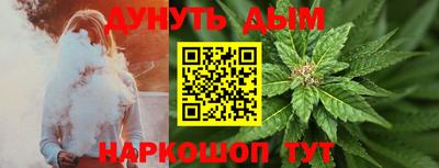 круглые Лесосибирск
