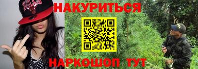 круглые Лесосибирск