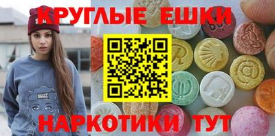 COCAINE Малоярославец