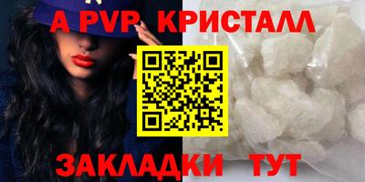 COCAINE Малоярославец