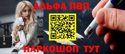 круглые Лесосибирск