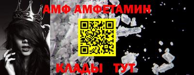 круглые Лесосибирск