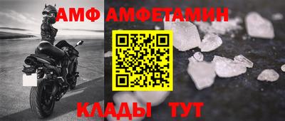 круглые Лесосибирск