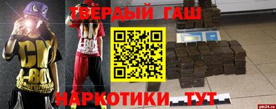 COCAINE Малоярославец