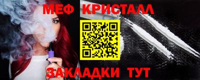 COCAINE Малоярославец